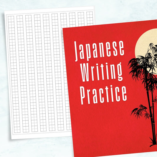 Japanese Writing Paper Printable Set - Practice Kanji
